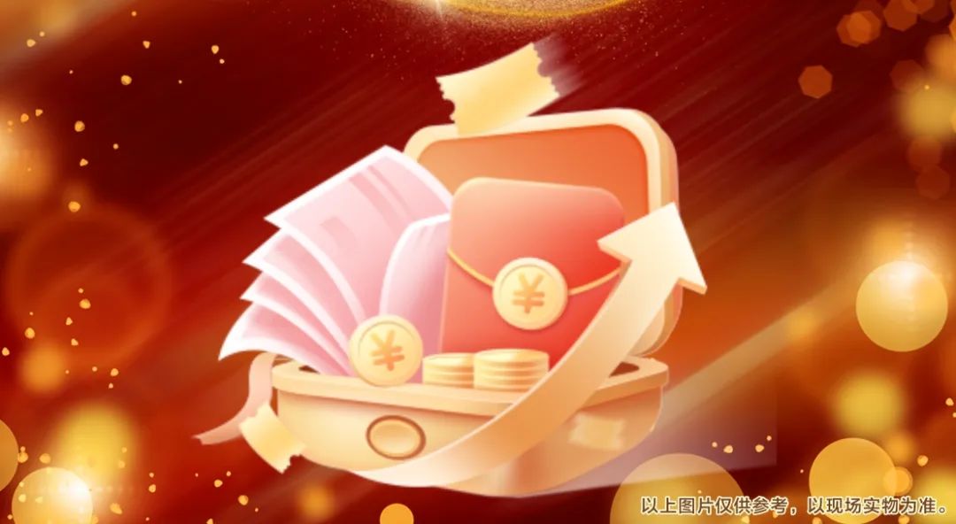 喜迎國慶 | 清風(fēng)裝飾26周年同歡慶 喜迎國慶 | 清風(fēng)裝飾26周年同歡慶