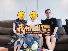 賞·析|236㎡現(xiàn)代簡(jiǎn)約，歸心之居太好住啦！