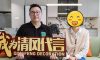 賞·析|140㎡現(xiàn)代簡約，溫馨治愈，舒適自在