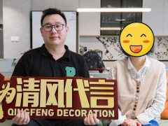 賞·析|140㎡現(xiàn)代簡(jiǎn)約，溫馨治愈，舒適自在