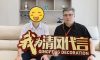 賞·析|133㎡現(xiàn)代簡約，精致是一種生活態(tài)度！