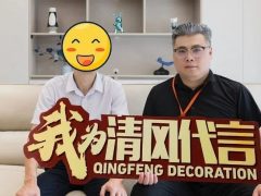 賞·析|133㎡現(xiàn)代簡(jiǎn)約，精致是一種生活態(tài)度！