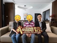 賞·析|420㎡現(xiàn)代簡(jiǎn)約，家是自然的延伸