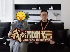 賞·析|180㎡現(xiàn)代簡(jiǎn)約，探尋靜謐與悠然的日常