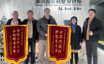 新區(qū)清風團隊