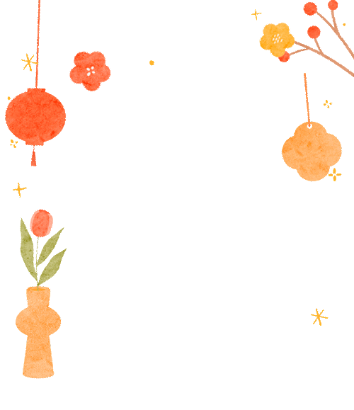 清風(fēng)管家24小時，為您待命。