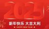 清風(fēng)管家24小時(shí)，為您待命。