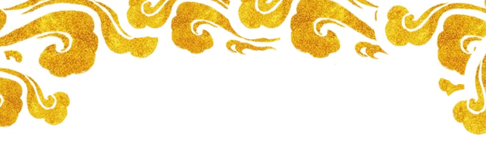 清風(fēng)裝飾·新年開門紅，裝修搶頭彩！